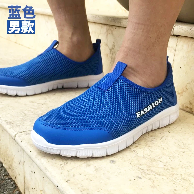 
Outdoor Running Sport Shoes For Men With Air Hole light summer Shoes boys Breathable shoes 