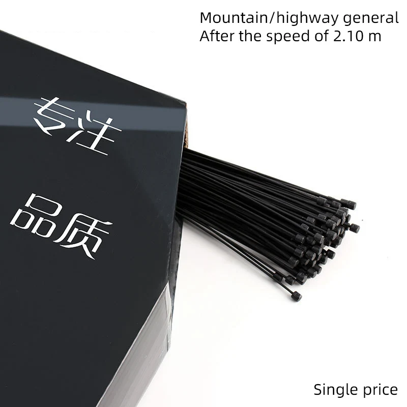 Brake Cable Core Variable Speed Inner Cable Road Mountain Bike Cable Core Stainless Steel