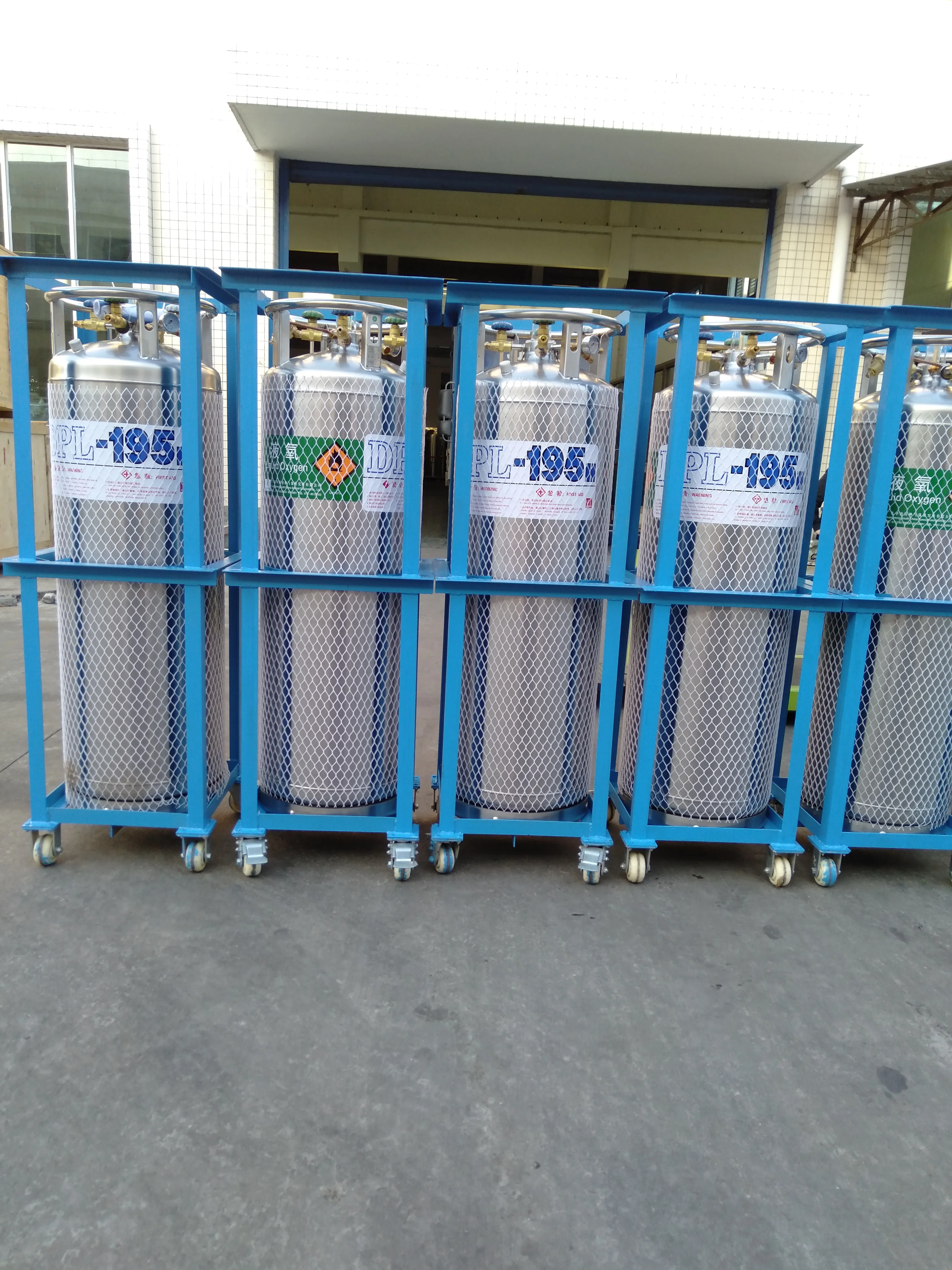 manufacturer supply cryogenic liquid oxygen /nitrogen/argon storage tank