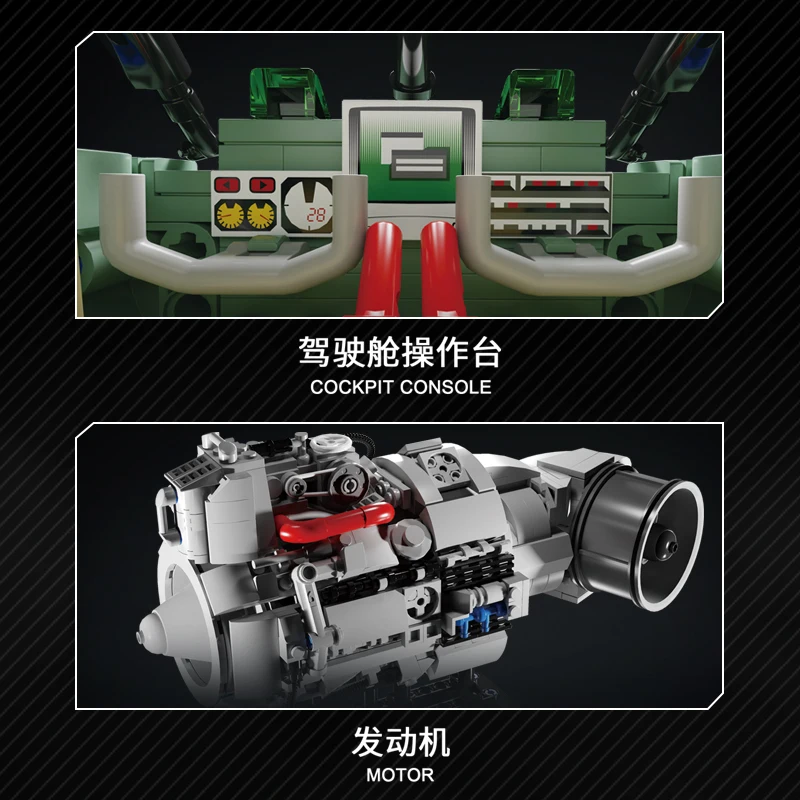 K-BOX Z-20 helicopter Multifunctional Military Transport Aircraft Moc Building Blocks Sets Engineering Educational Toys kids