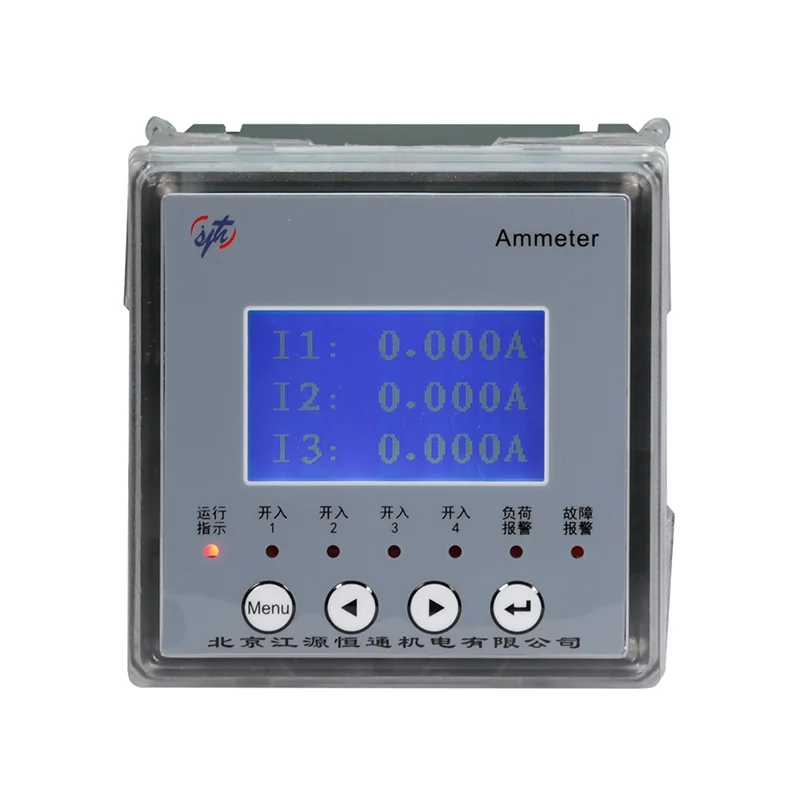 Long Life Ac Current Peak Recording Instrument Intelligent Ac Three-Channel Peak Ammeter Electric Usage Monitor