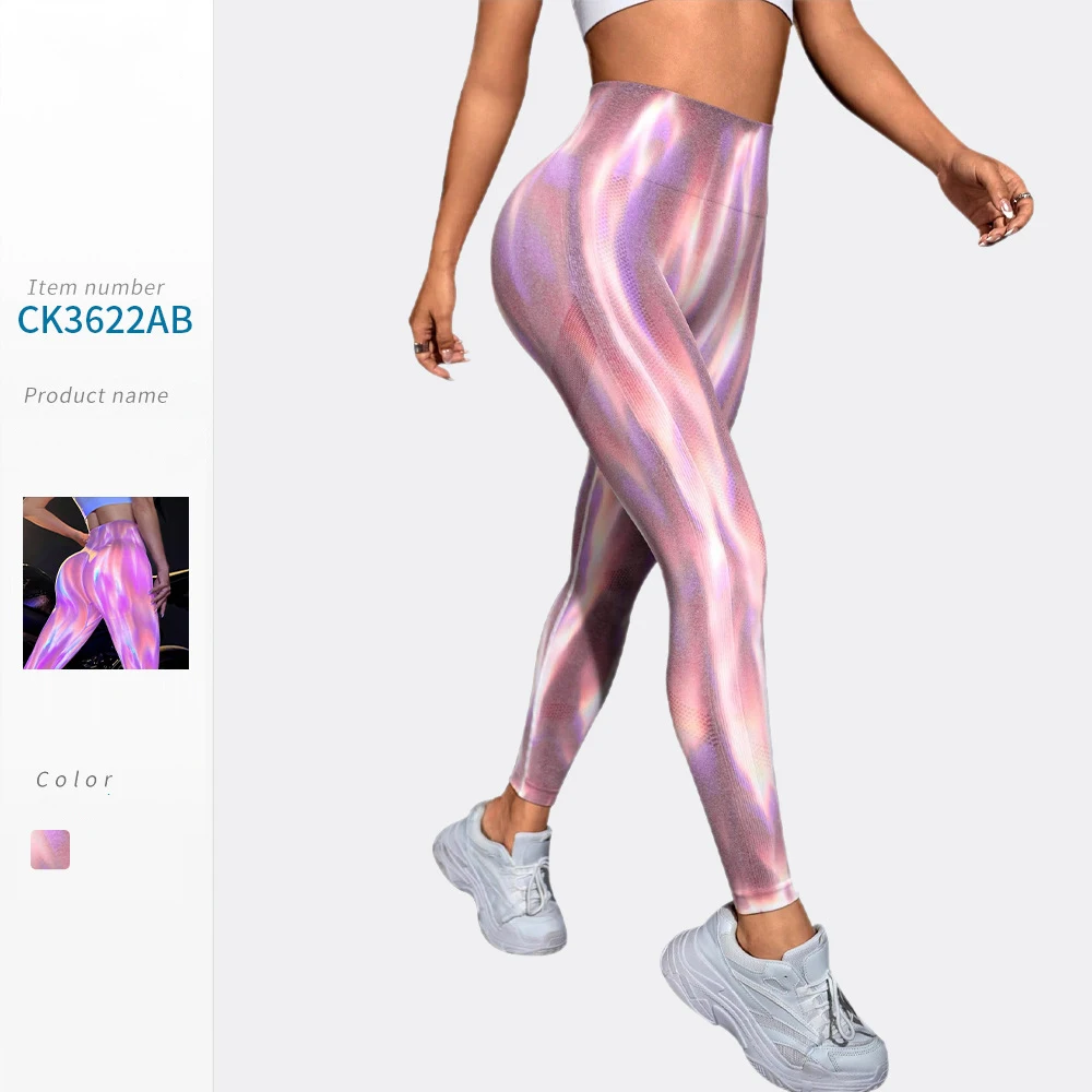 SHINBENE Neon Seamless Tights Women Tie Dye Scrunch Butt Yoga Pants Slim Fit Gym Leggings