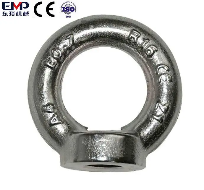 EMP Stainless Steel SS316 SS 304 ASME B8 A2-70 SUS 316 Metric Screw Thread Lifting Eye Nut Bow Nuts