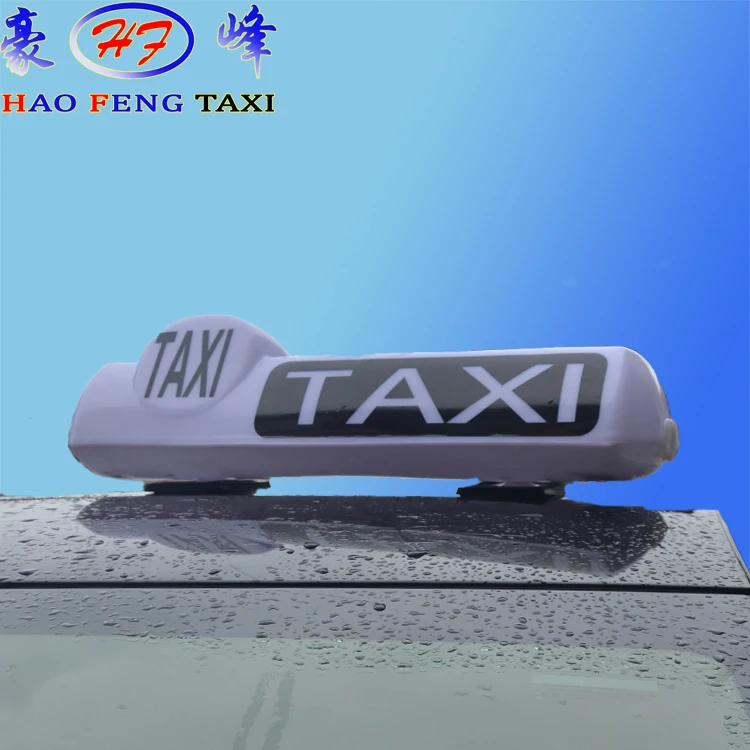 Taxi roof light DC 12v 24wHF25-1type taxi roof light fixed by strong magnet white taxi