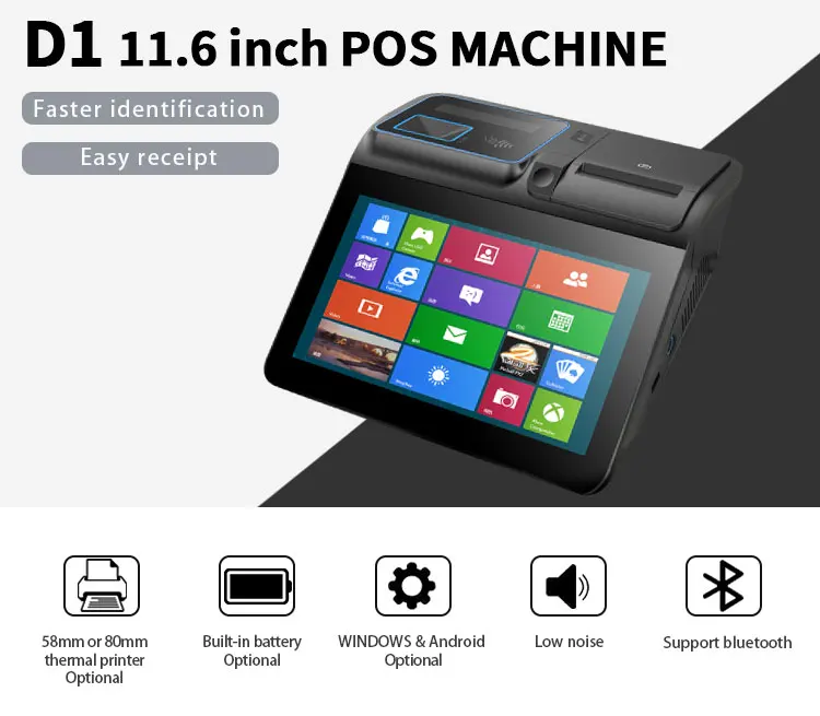 retail 15.6 inch point of sale pos system android pos with printer