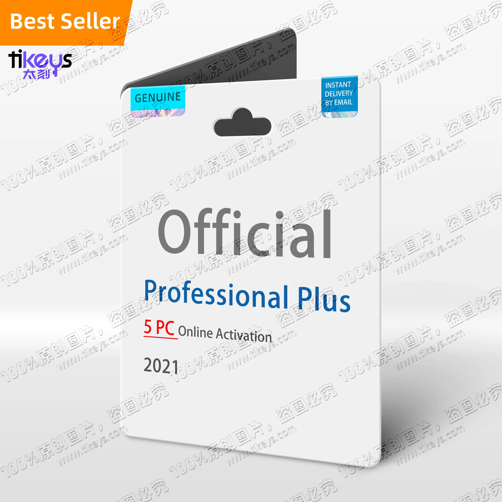 24/7 Online Ali Chat Ms 2021 Professional Plus Key 5 PC PP Genuine Retail License Code 100% Online Activation Lifetime Not Bind