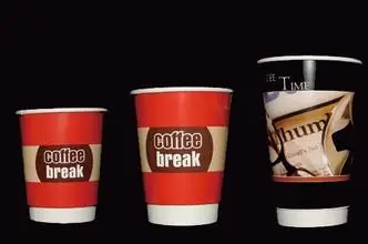 QICHEN Factory Sale Tea Water Paper Cup Production Machine Automatic Production ZBJ-X35