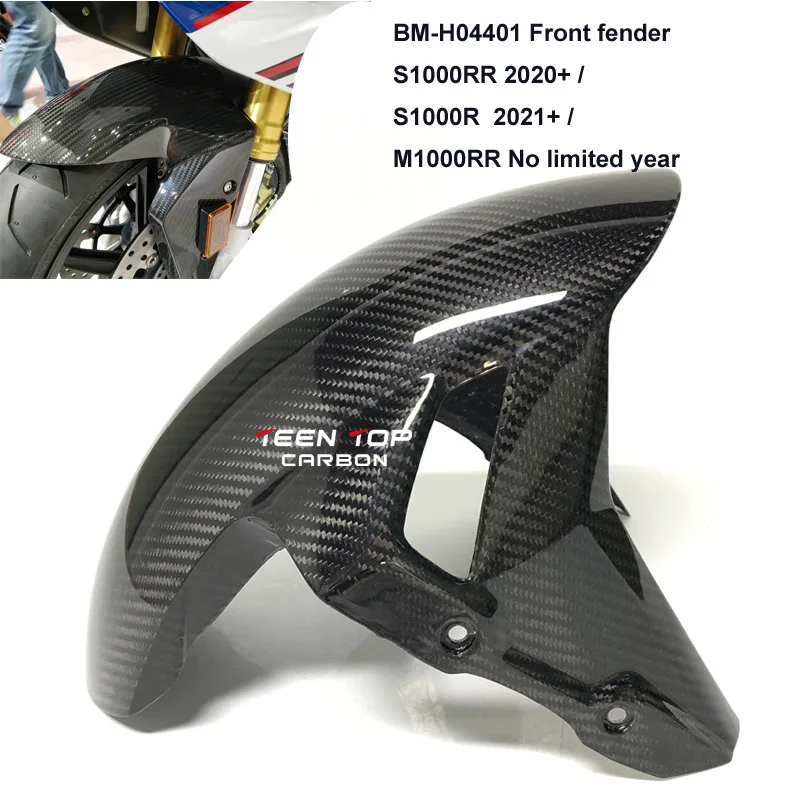 3K 2x2 Carbon Fiber Parts For S1000RR S1000R M1000RR Front Fender WindScreen Panel Front Tank Cover Fuel tank cover 2019+