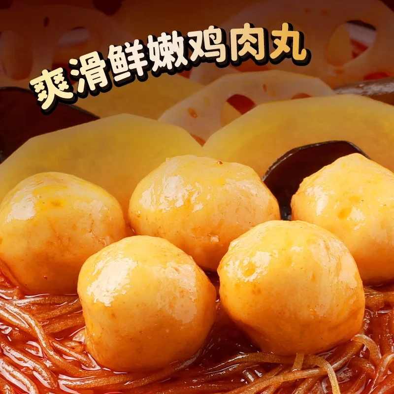 Wholesale of Chinese cuisine, self cooked hot pot, Hai Di Lao self cooked hot pot with various flavors