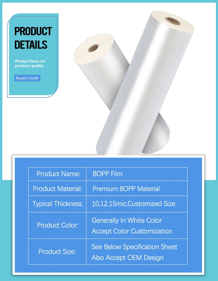 210 12 28 37 Micron 48Micron Bopp 48Um Roll Hot Laminate Film 35 Micron Plastic Film Transparent 360 Mm For Packing