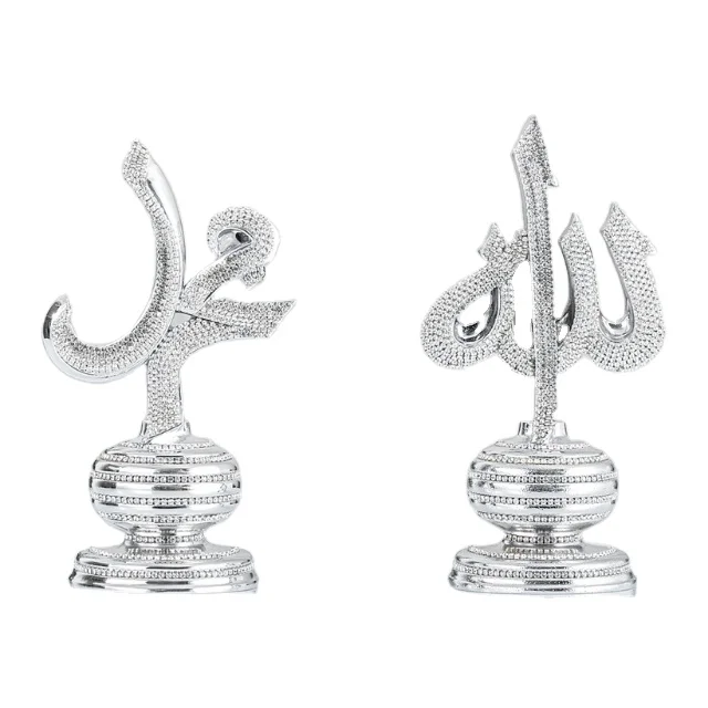 Islamic art decorative object DOUBLE VERBIAGE  best quality polyester crystal stone coating Ramadan wedding Eid home gift