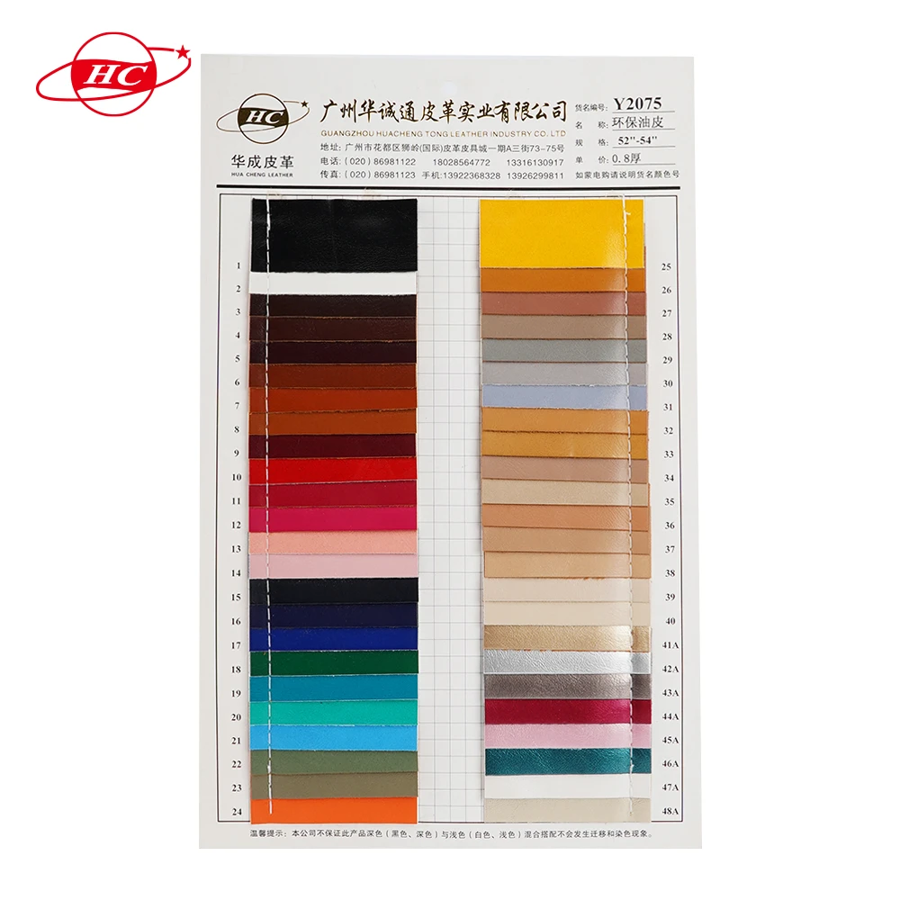 PU leather bag for women 2022  Environmental oil wax leather customized 0.8mm colorful suitable for backpacks/ bags