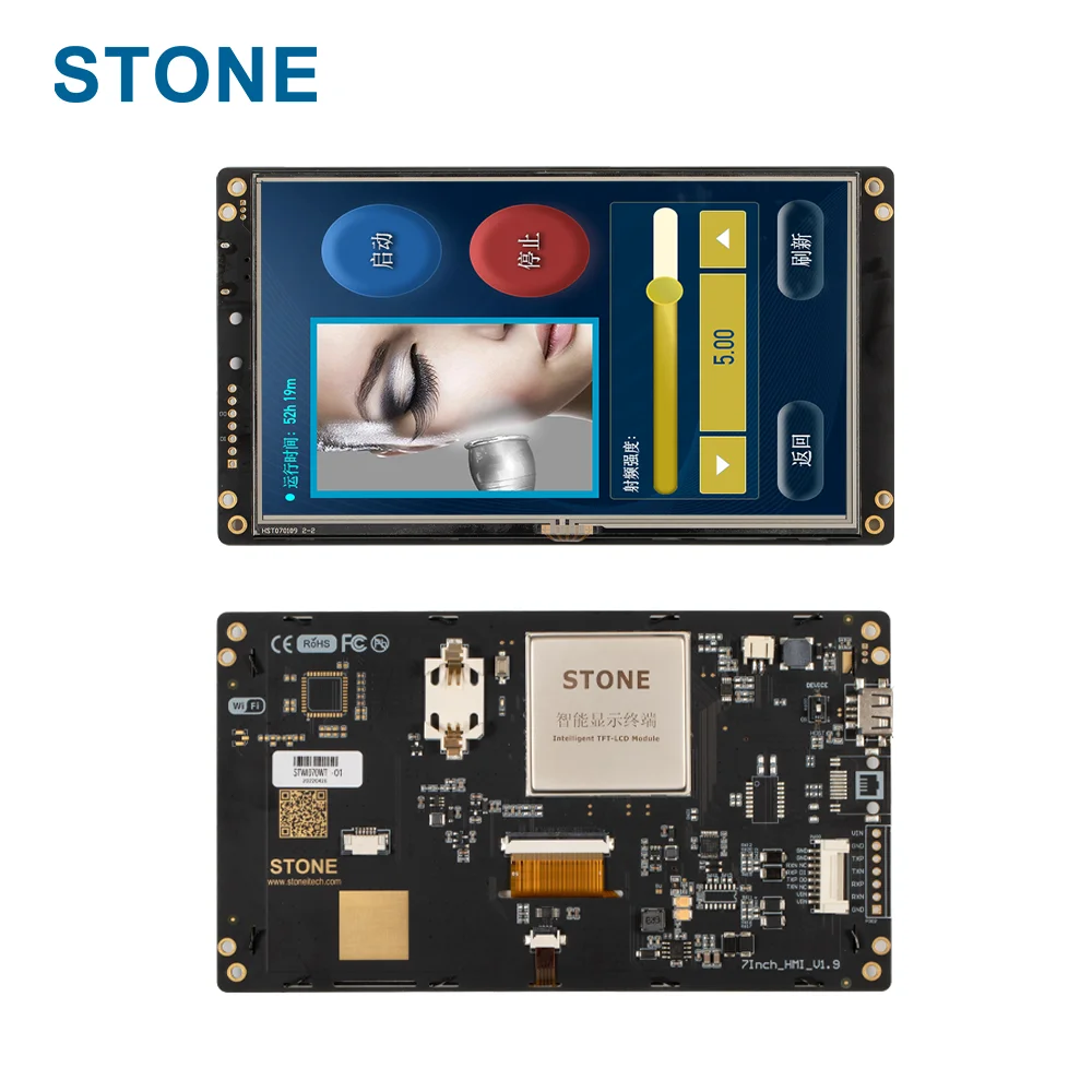 STONE NEW 7 Inch 800x480 420cd/m2 CPU CortexA8 256MB-1GB TFT LCD Touch Screen Display Module