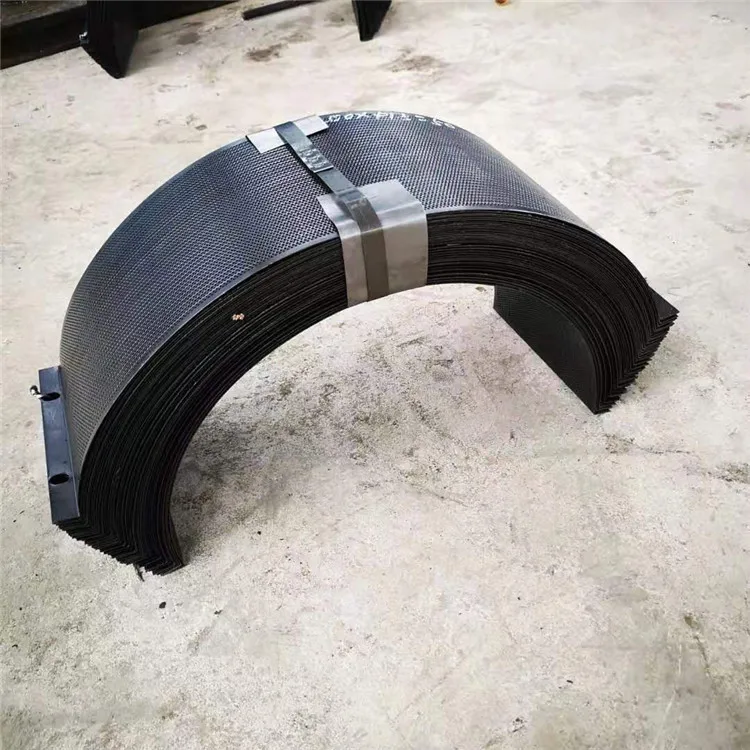 Factory direct high wear resistance hammer mill screen   Animal feed crusher sieve