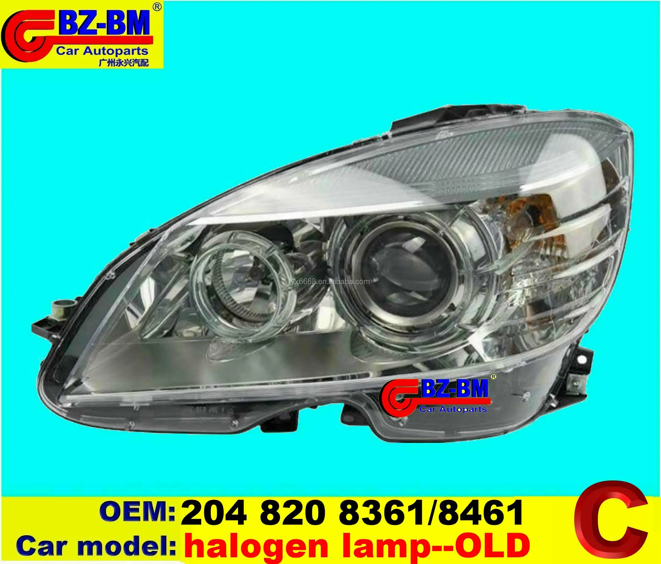 head lamp head light xenon hid led lamp for benz W245  W169  1698201761 1698201861