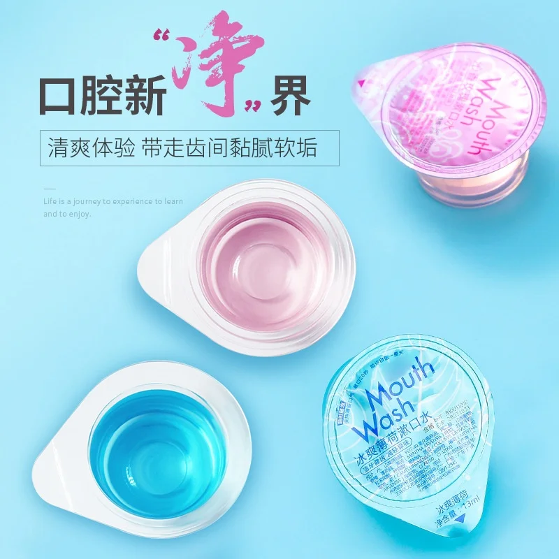 Portable jelly mouthwash twenty pieces in a gift box disposable mouthwash to freshen your mouth and clean your mouth