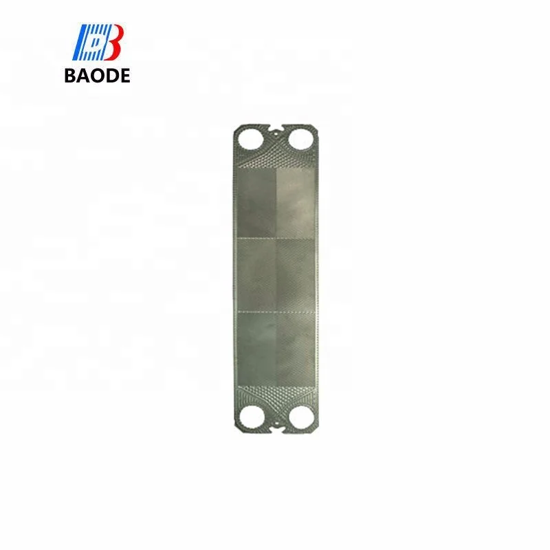 Commercial Chemical H17 Usage Gasket Plate Heat Exchanger