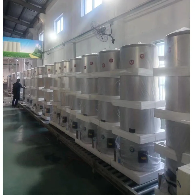 200L 250L 300L Air Source Heat Pump Duplex Stainless Steel Hot Water Tank with Magnesium Rod and 2kw Electric Heater