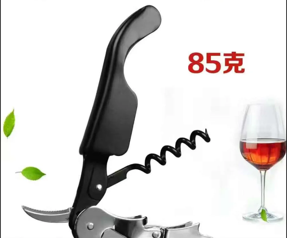 Multifunction Metal Bottle Corkscrew Wine Opener Corkscrew For Bar Accessoires