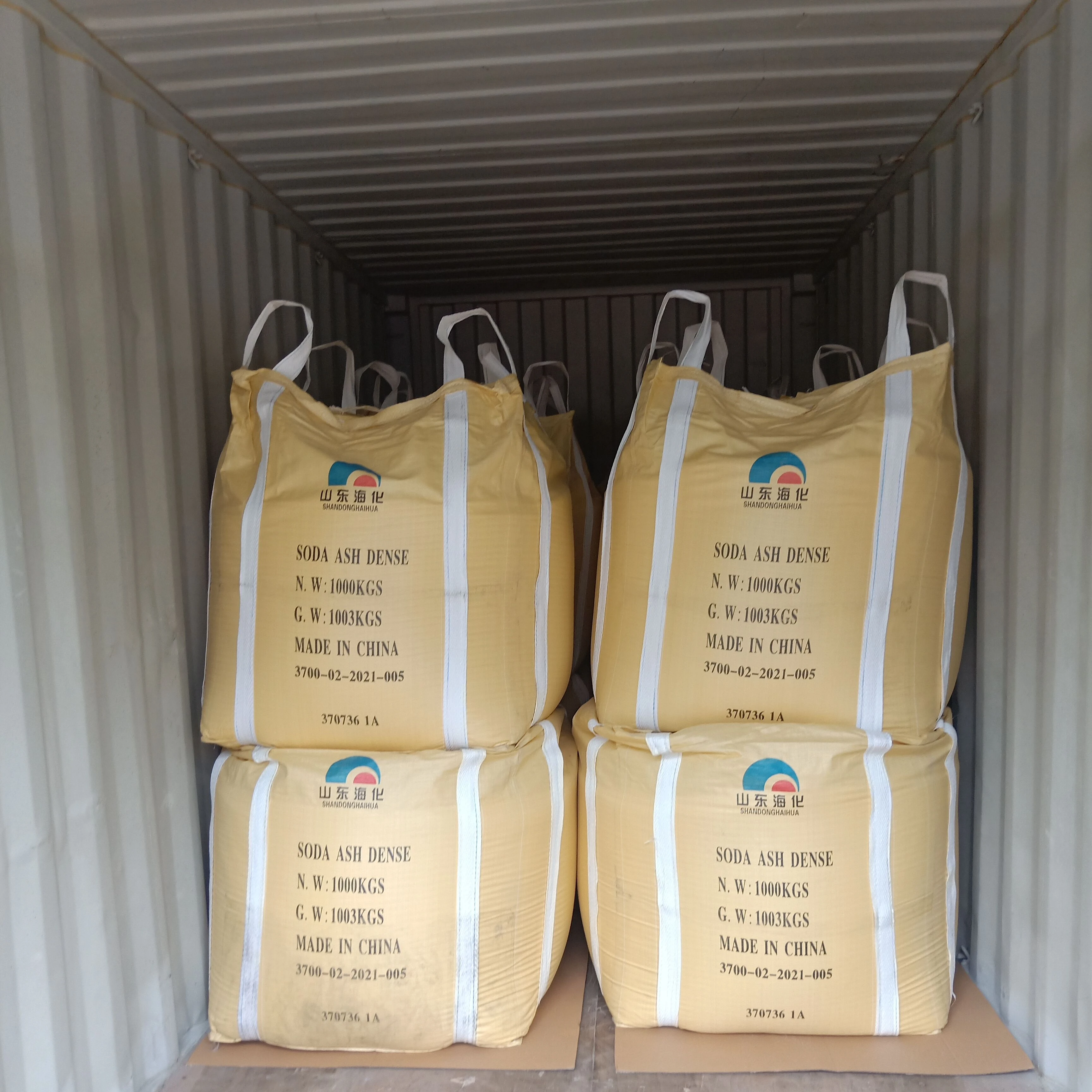 Good Quality 99.2% Na2Co3 Soda Ash Dense Sodium Carbonate cas 497-19-8