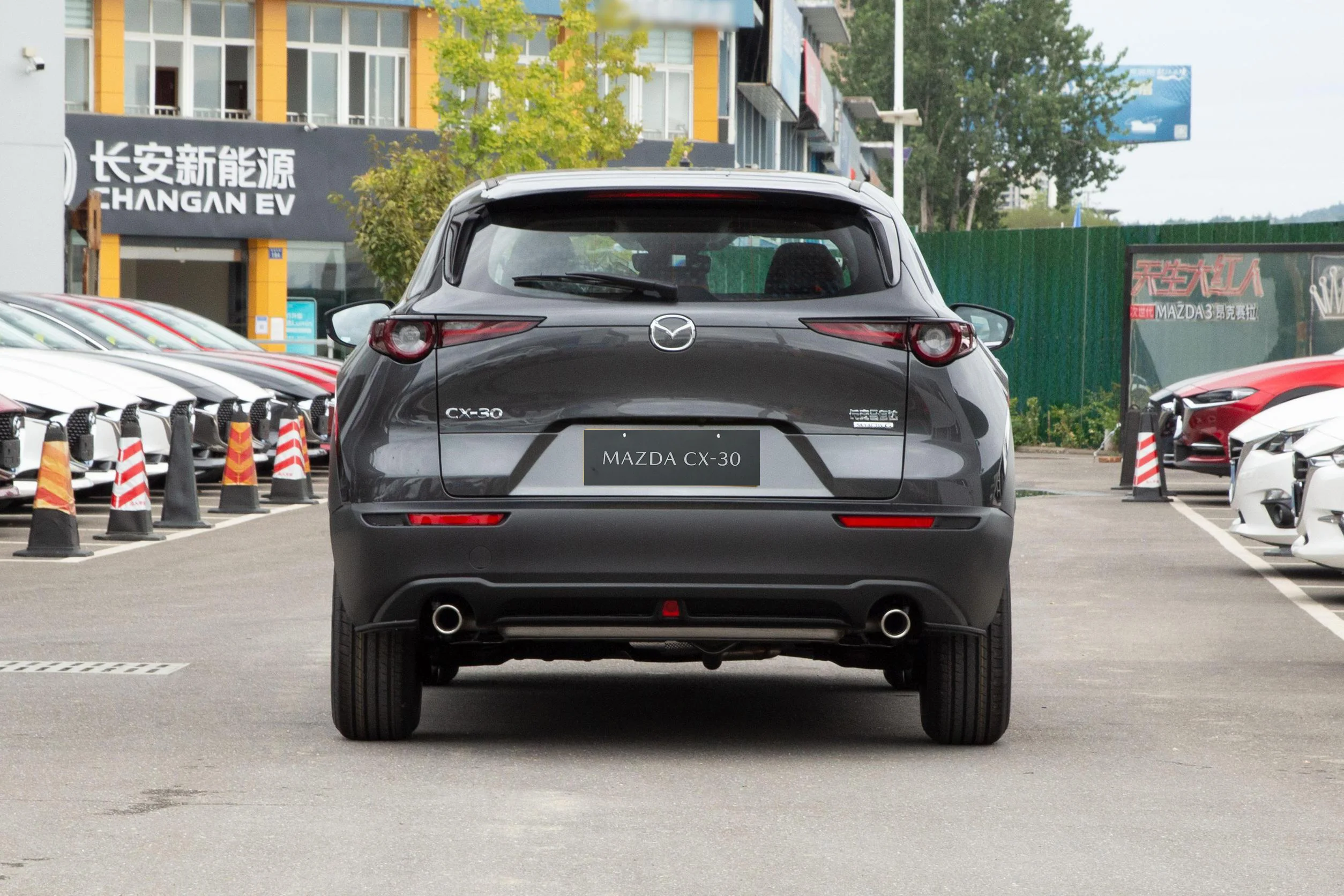 New Car Mazda Cx30 Cx 30