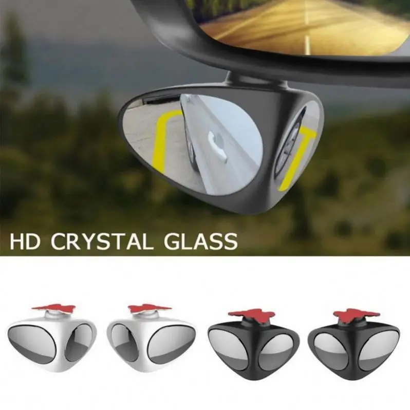 T1333 Multi-function 360-degree adjustable wide-angle auxiliary rearview mirror Car Blind Spot Wide Angle Mirror