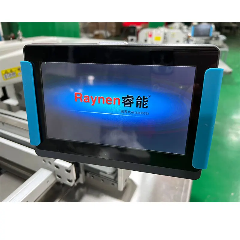 LVBU-3520G Fur Toy Sewing Machine Industrial Multi Functional Pattern Sewing Machine