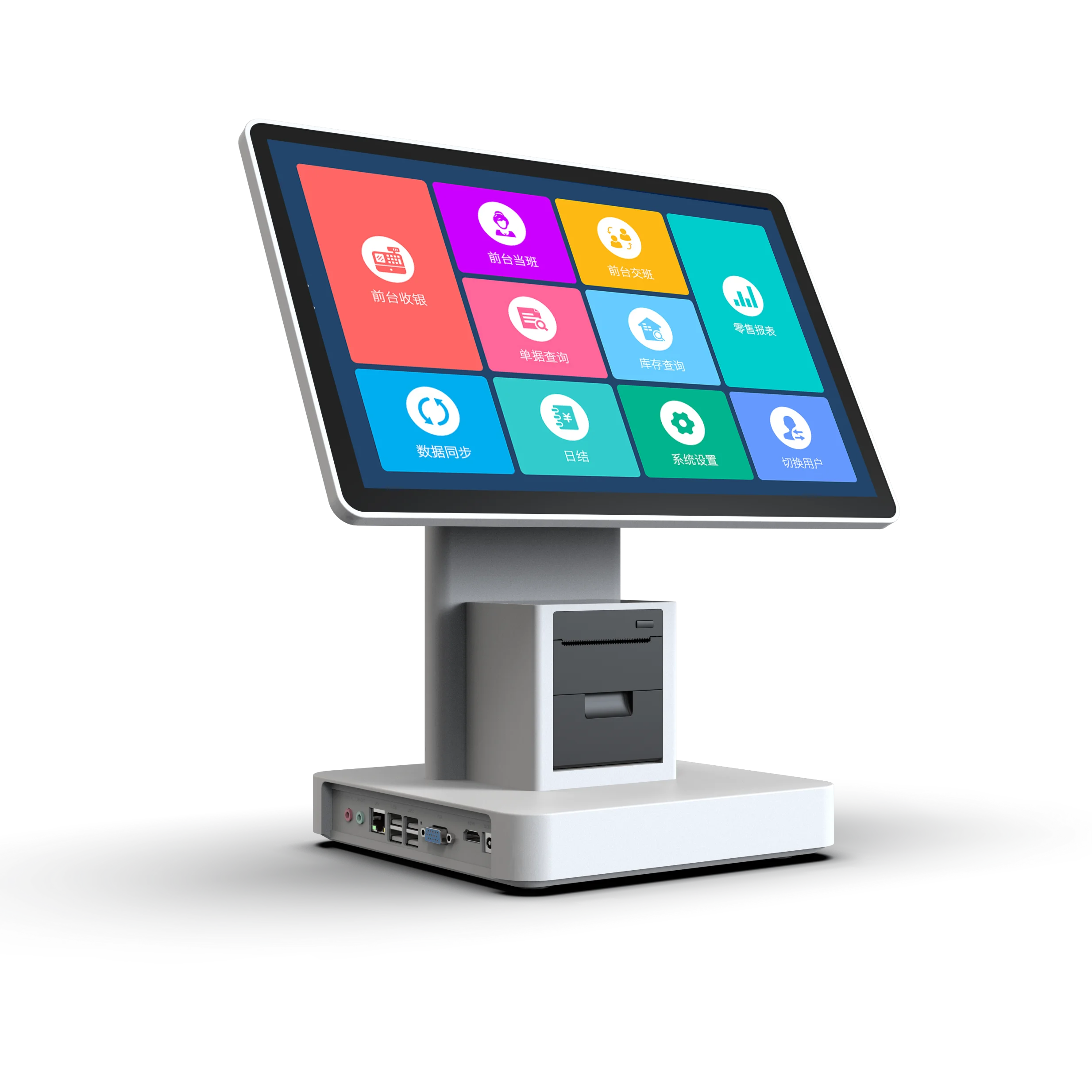 Компактный терминал Windows POS со встроенным принтером для оптового и розничного использования