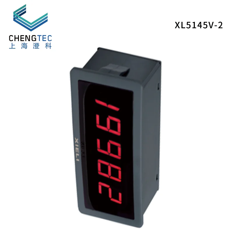 XL5145V-2 2v 4 1/2 Digital Display DC5V  Voltmeter Ammeter