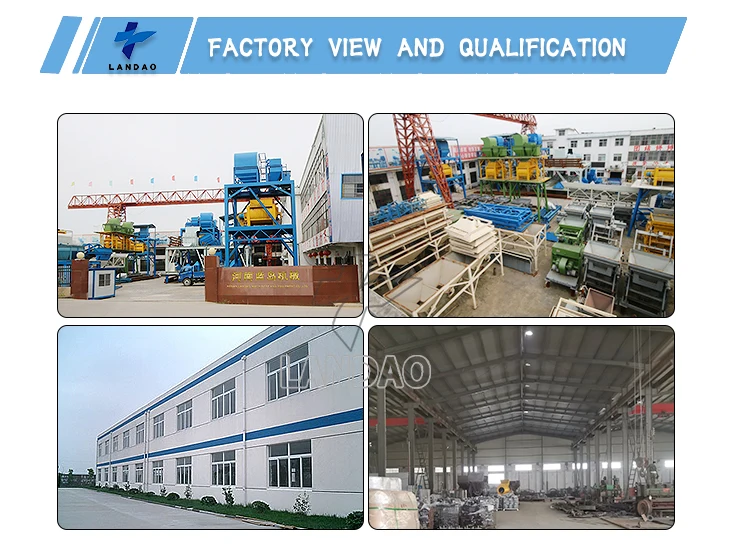 dry mortar mixing mchine