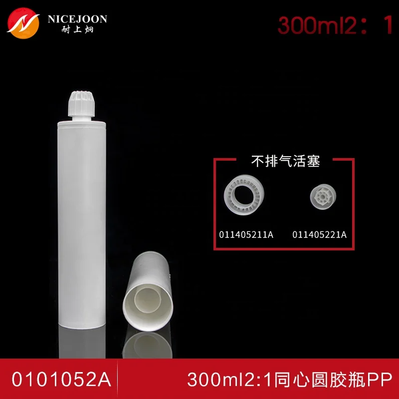 manual caulking gun for 300ml cartridge single-component glue gun construction tools