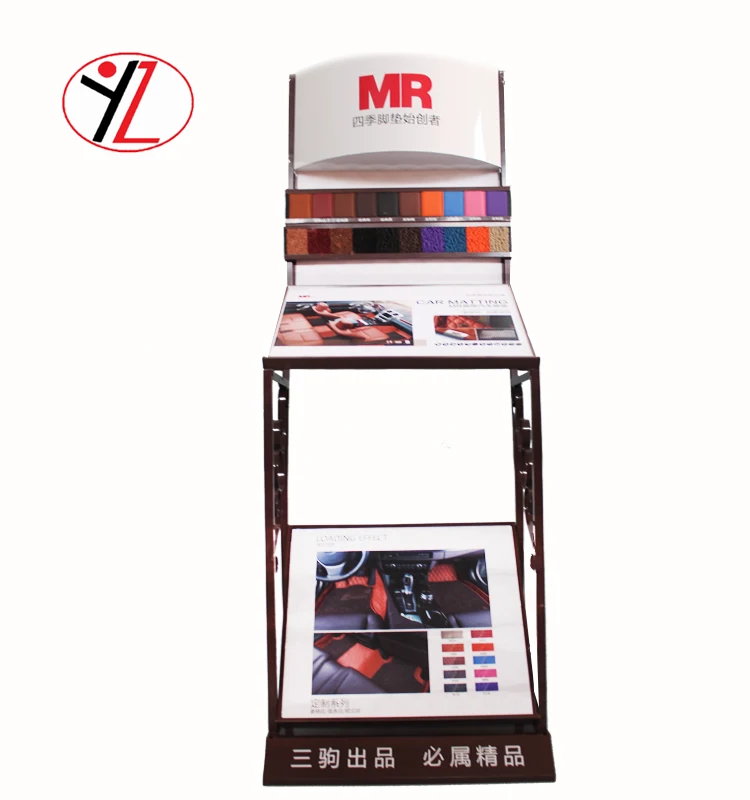 Retail Yoga Mats Display Rack And Stand Carpet Car Floor Door Mats Display Stand Rack Metal Yoga Car Mat Display Stand