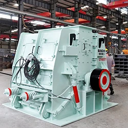 Reversible Hammer Crusher