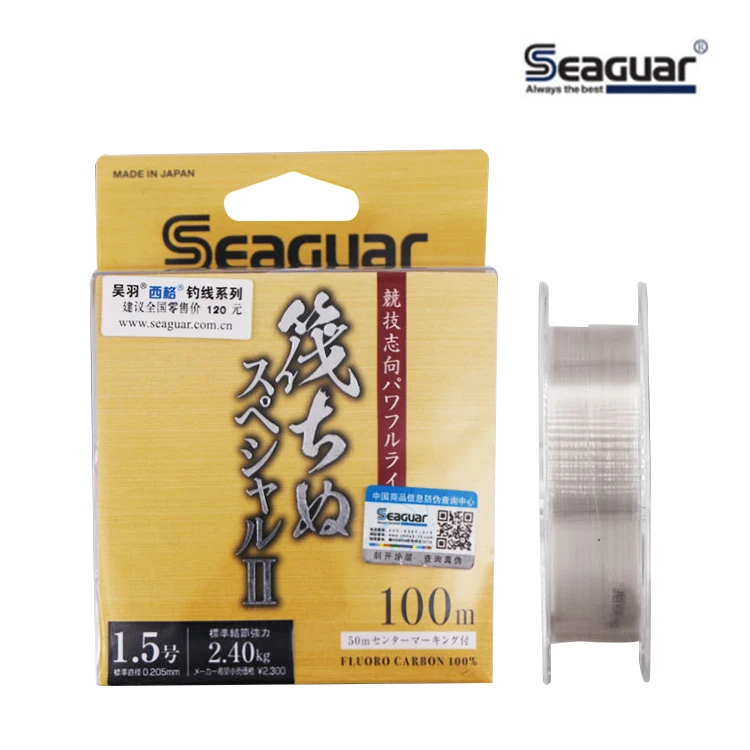 New Original 18 Seaguar Special 100M Fluorocarbon Fishing Line Bulk Deep Sea Fluorocarbon Stretching Fishing Line