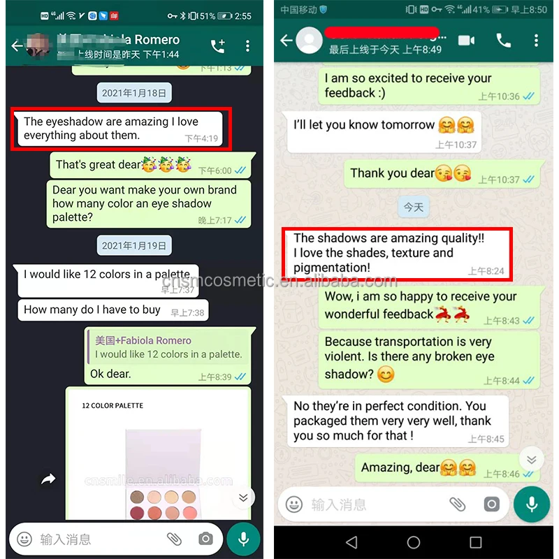 E302 no brand long lasting makeup matte luxury color eyeshadow palette warm nude metallic eye shadow palette