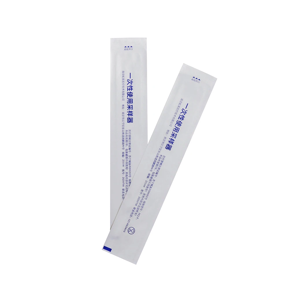 Disposable Sampler disinfection Bags For Dental Clinics