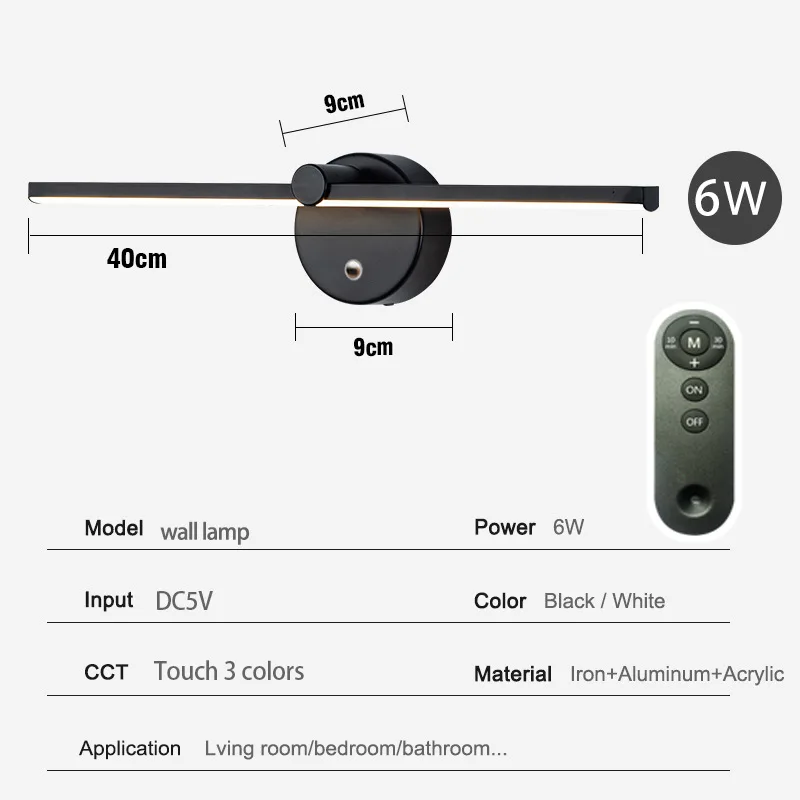 Маленькая черная настольная лампа Светодиодная настенная белая/черная для дома спальни кровати бокового зеркала передняя