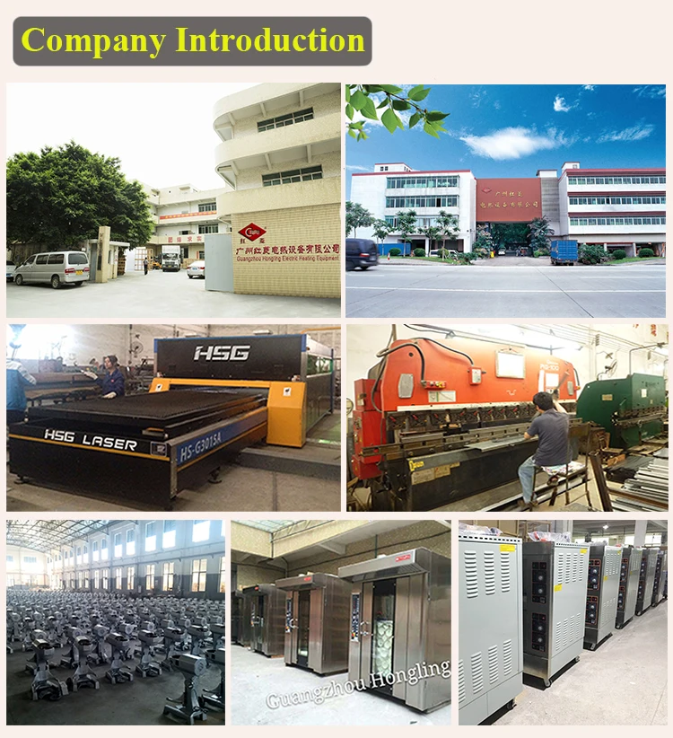 N Company introduction 1.jpg