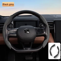 Car Steering Wheel Cover Winter Suede Trim Protector Anti-skid Steering Wheel Plush Card Cover Four Seasons Universal