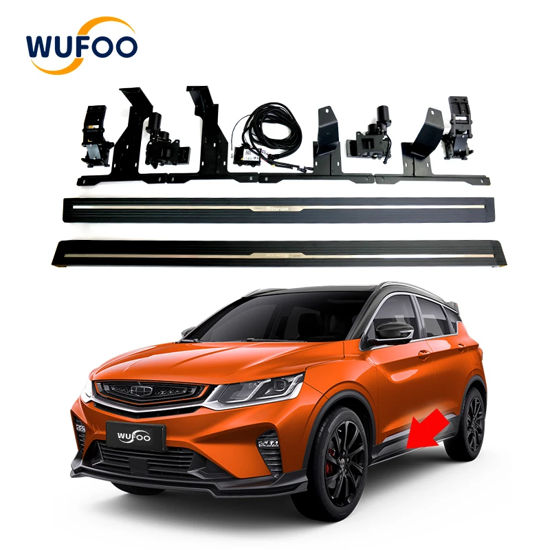 WuFoo Electric running board for Geely binyue electric side step
