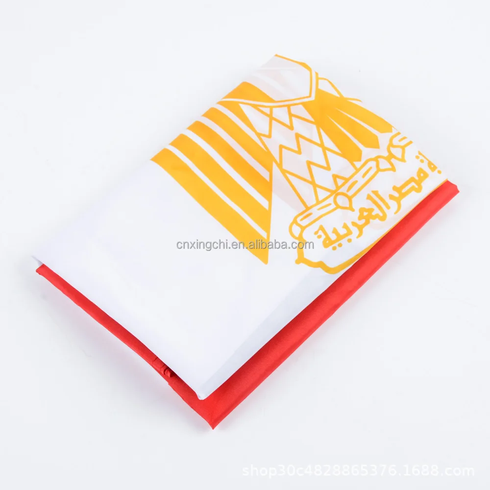 Big Giant Large Custom Size Flag Customize Egypt Flag