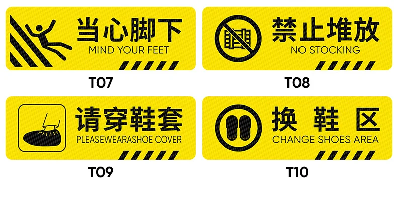 Custom Stickers Rectangle Social Distance Floor Decals Vinyl Waterproof PVC Safety Walk Isolation Signs Adhesive Stickers
