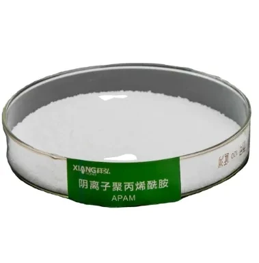 Low Price Raw Materials Macromolecule Sodium Polyacrylamide White Powder Super Absorbent Polymer for Diapers