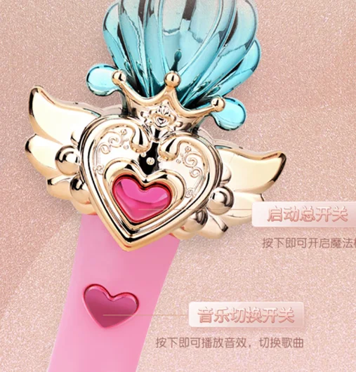New Arrival Toy Magic Stick Pretend Play Magic Wand With Music and Light Baby Girl Toys for Girls Make up Accessories Toys