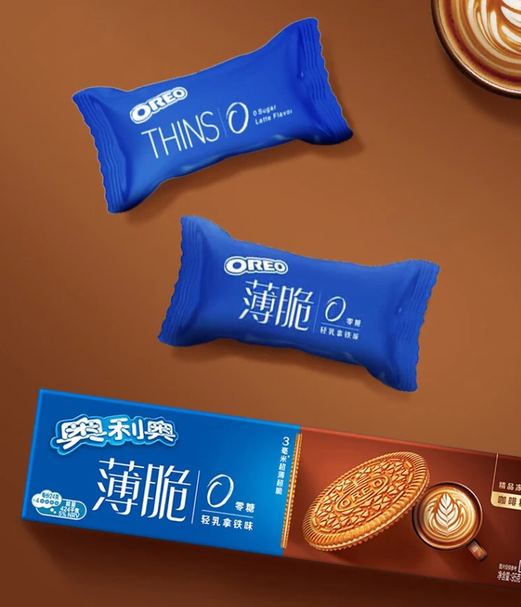 New Oreo cookies 0 sugar light milk latte flavor crispy sandwich cookies Oreo thins biscuit 95g/190g