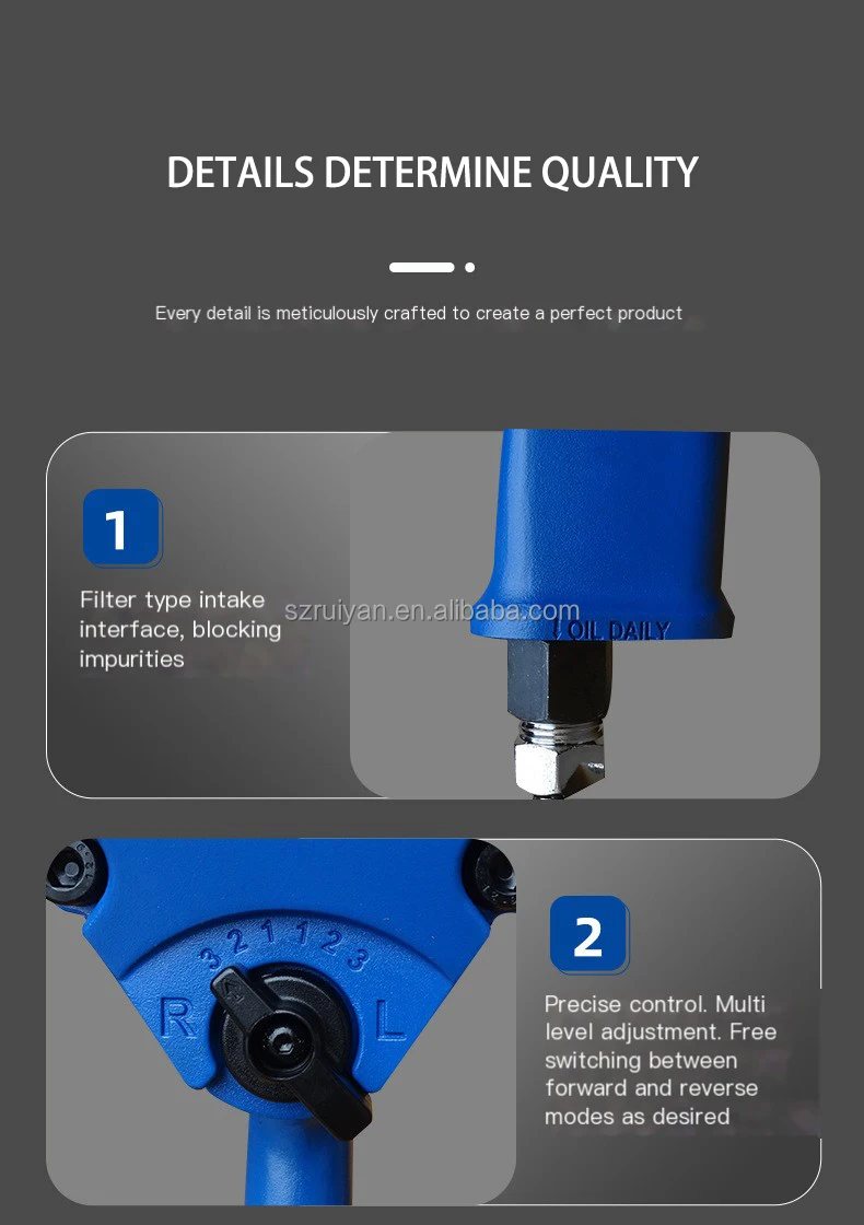 SY5013 1/2 inch air cannon machine Pneumatic wrench pneumatic air cannon