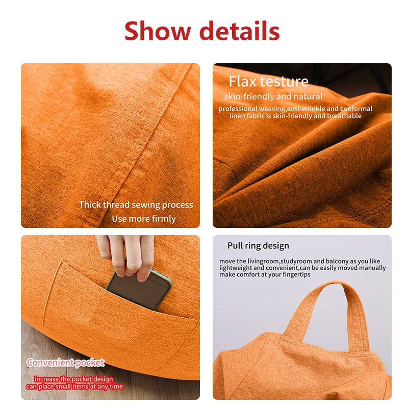 Новый Яркий льняной мешок beanbag Мягкий тканевый для дивана дома и улицы