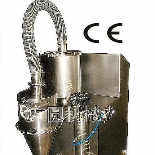 Automatic Pharmaceutical Continuous Food Vacuum Appending Machine