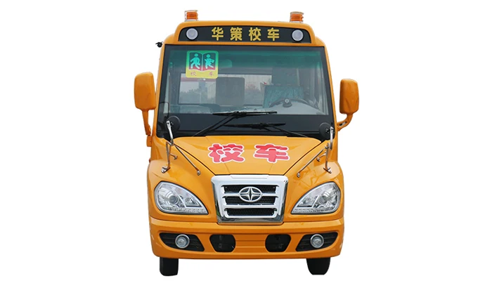 7 meters 30-38 seater kindergarten school bus for sale