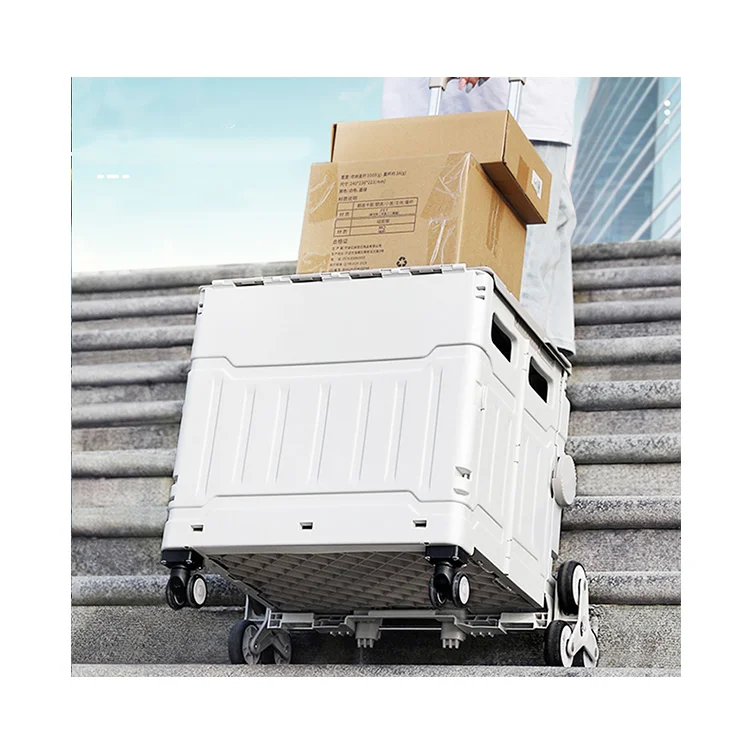 Pull rod storage box Foldable small cart with wheels Outdoor Camping picnic storage Car trunk Shuffling book box